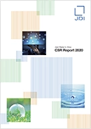 JDI CSR Report 2020