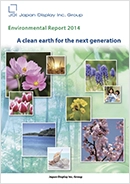 Environmental Report 2014