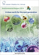 Environmental Report 2013