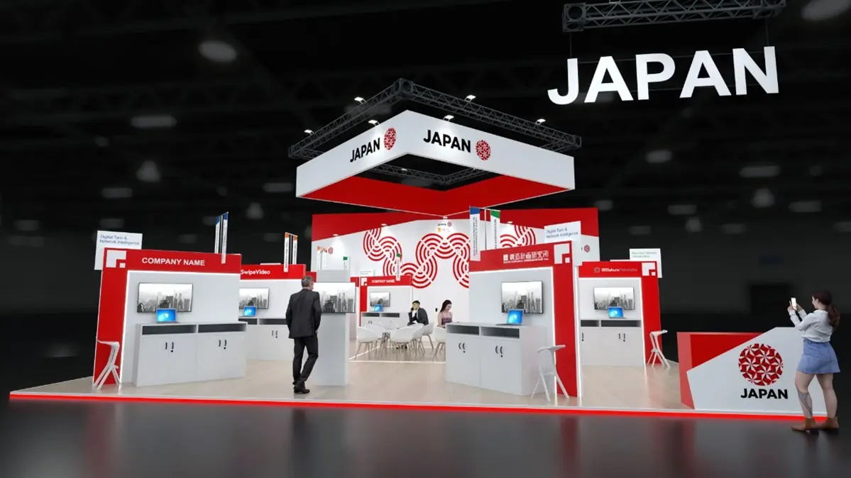 MWC Barcelona 2026出展のお知らせ | ニュースリリース | News | 株式
